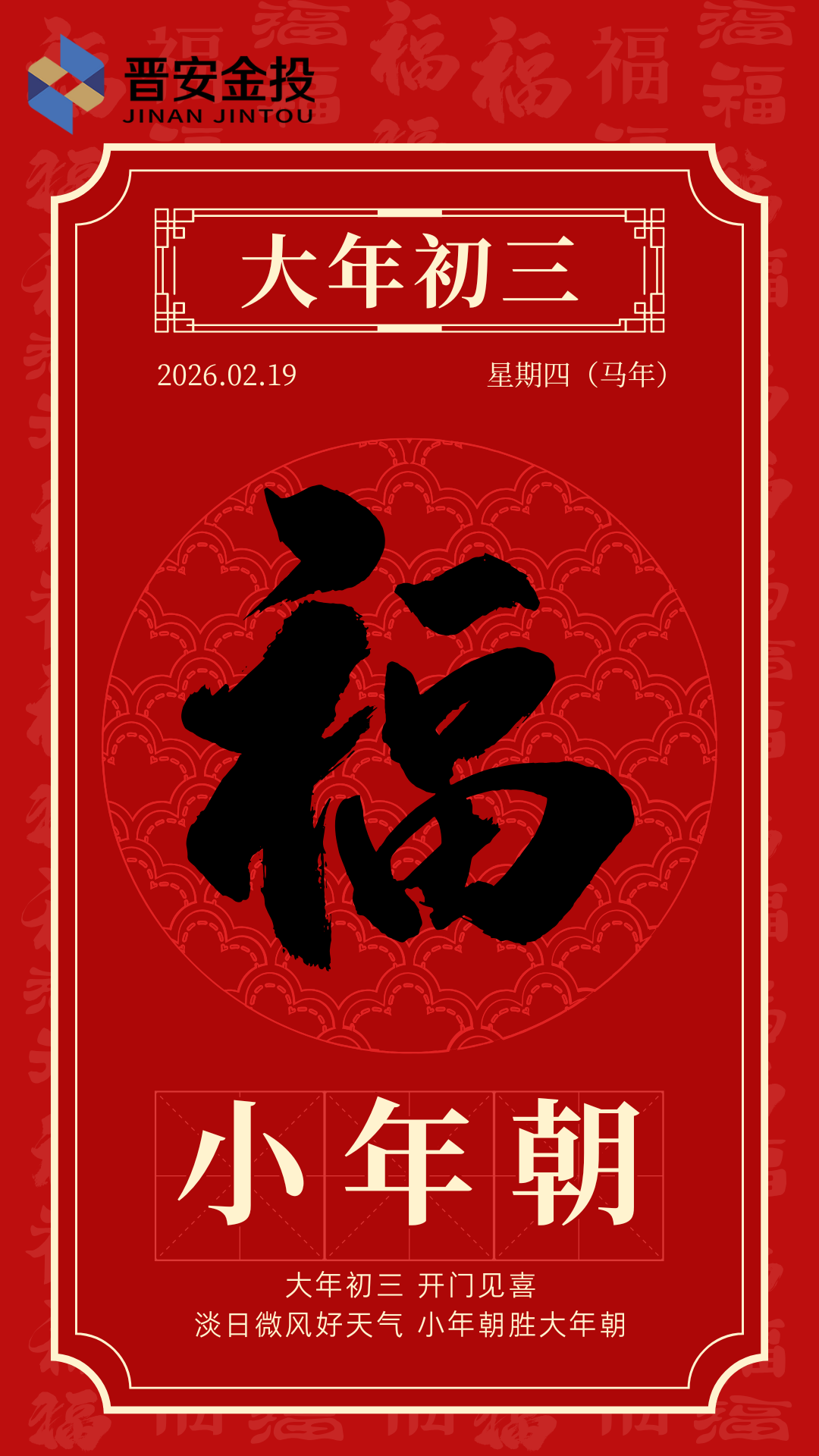 640 (2).png